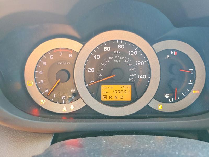 Продаж на аукціоні авто 2007 Toyota Rav4, vin: JTMBK32V175023006, номер лоту: 85457015