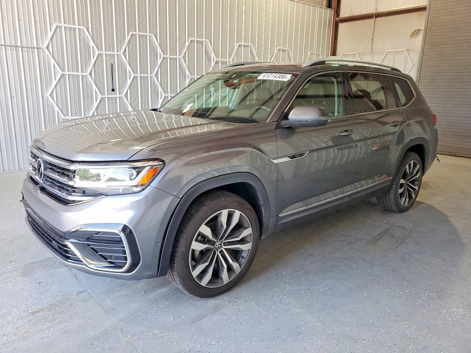 2022 Volkswagen Atlas მანქანა იყიდება აუქციონზე, vin: 1V2FR2CA1NC554488, აუქციონის ნომერი: 61214386