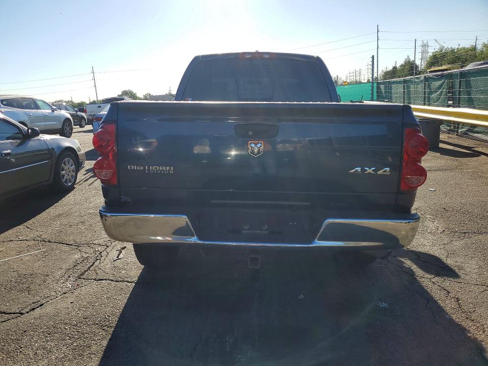Продажа на аукционе авто 2007 Dodge Ram 1500, vin: 1D7HU18207J637497, номер лота: 60809236