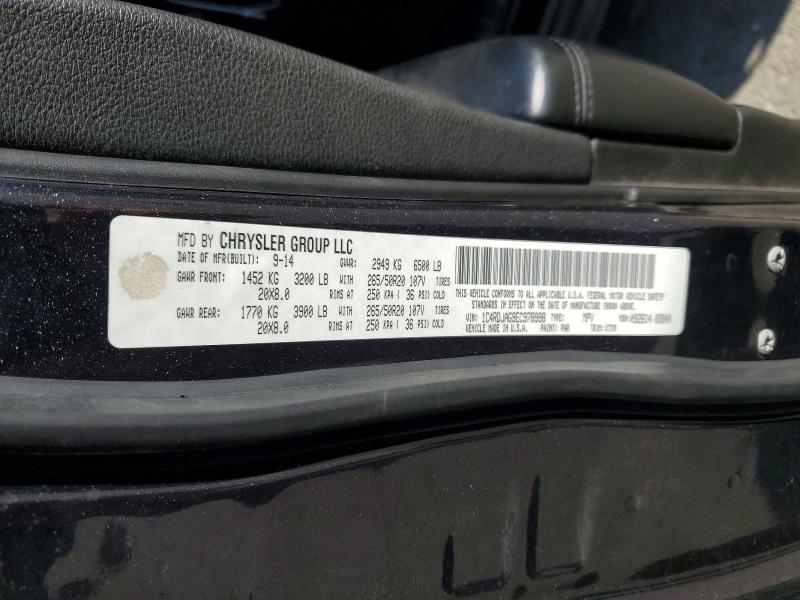 Продажа на аукционе авто 2014 Dodge Durango, vin: 1C4RDJAG9EC978998, номер лота: 61810856