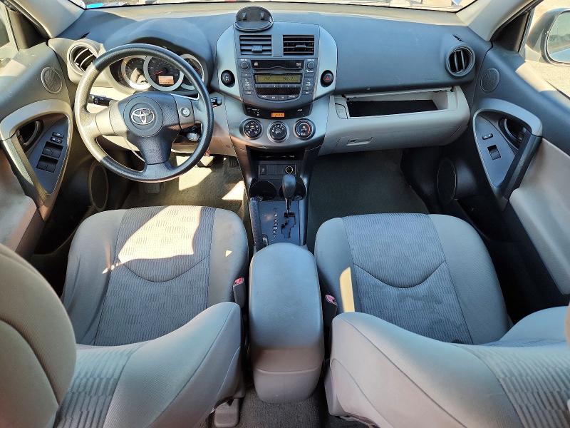 2011 Toyota Rav4 მანქანა იყიდება აუქციონზე, vin: 2T3JF4DV1BW153601, აუქციონის ნომერი: 61499916