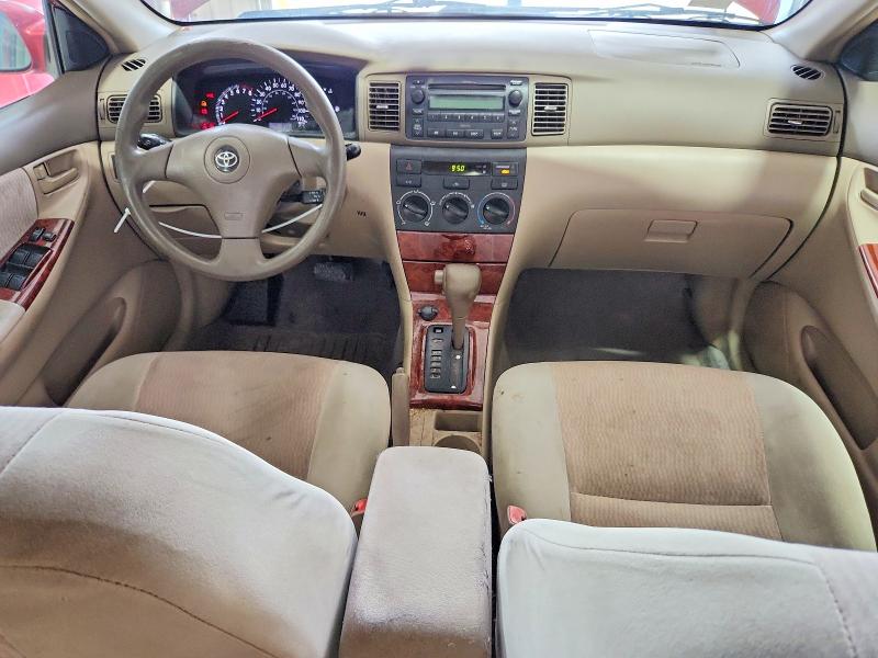 Продаж на аукціоні авто 2007 Toyota Corolla, vin: 2T1BR32E67C749880, номер лоту: 60504836