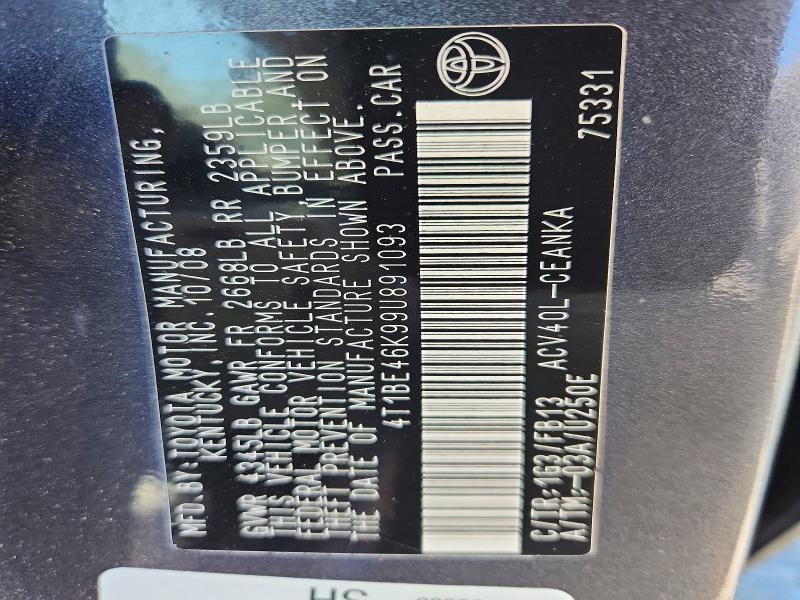 Продажа на аукционе авто 2009 Toyota Camry, vin: 4T1BE46K99U891093, номер лота: 63411636