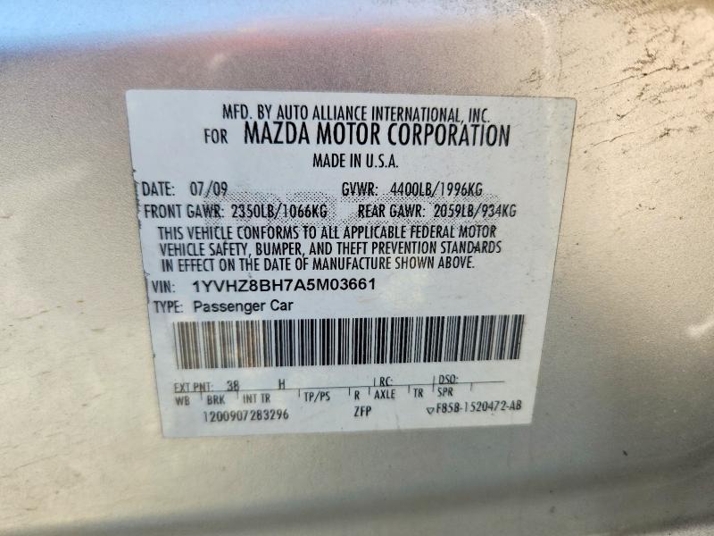 Продажа на аукционе авто 2010 Mazda 6, vin: 1YVHZ8BH7A5M03661, номер лота: 63189276