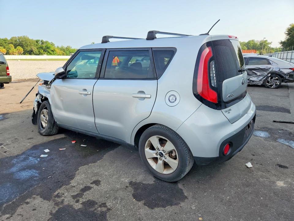 2017 Kia Soul მანქანა იყიდება აუქციონზე, vin: KNDJN2A26H7471008, აუქციონის ნომერი: 62754906