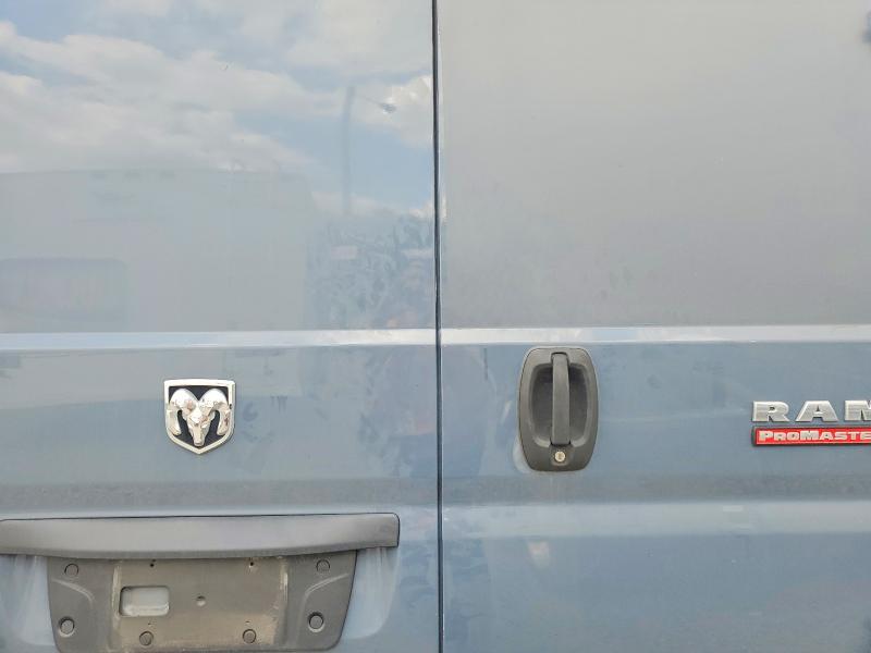 Aukcja sprzedaży 2020 Ram Promaster 3500, vin: 3C6URVJG6LE116872, numer aukcji: 60165326