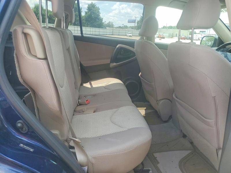 2006 Toyota Rav4 მანქანა იყიდება აუქციონზე, vin: JTMBK33V965010548, აუქციონის ნომერი: 60890186