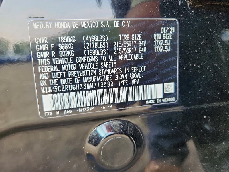 61236656 :رقم المزاد ، 3CZRU6H33MM719589 vin ، 2021 Honda Hr-v مزاد بيع