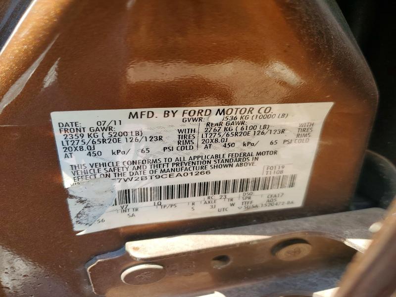 Продажа на аукционе авто 2012 Ford F250, vin: 1FT7W2BT9CEA01266, номер лота: 58783656