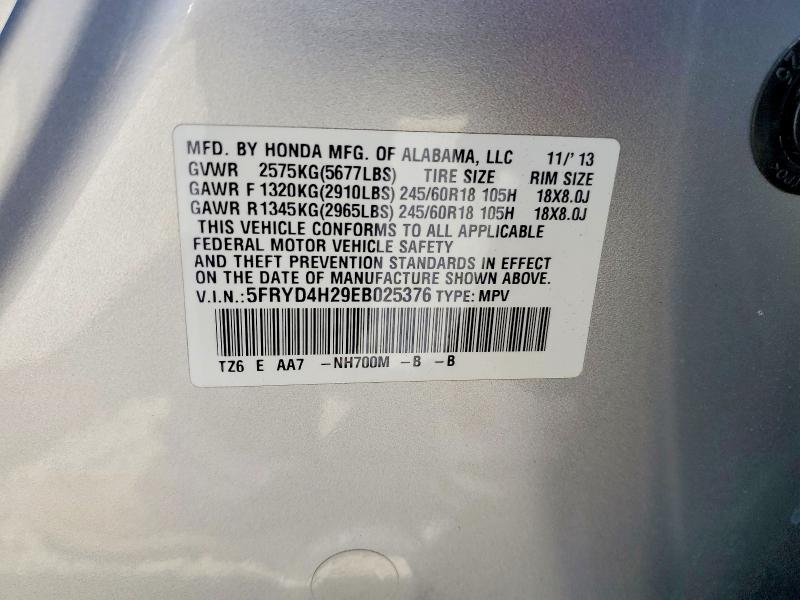 62624466 :رقم المزاد ، 5FRYD4H29EB025376 vin ، 2014 Acura Mdx مزاد بيع