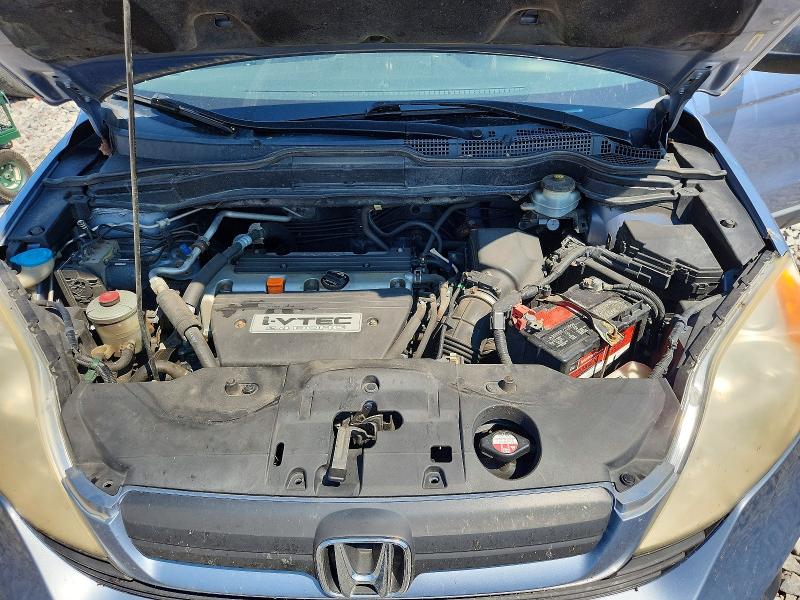 2007 Honda Cr-v მანქანა იყიდება აუქციონზე, vin: JHLRE48397C005837, აუქციონის ნომერი: 63121246