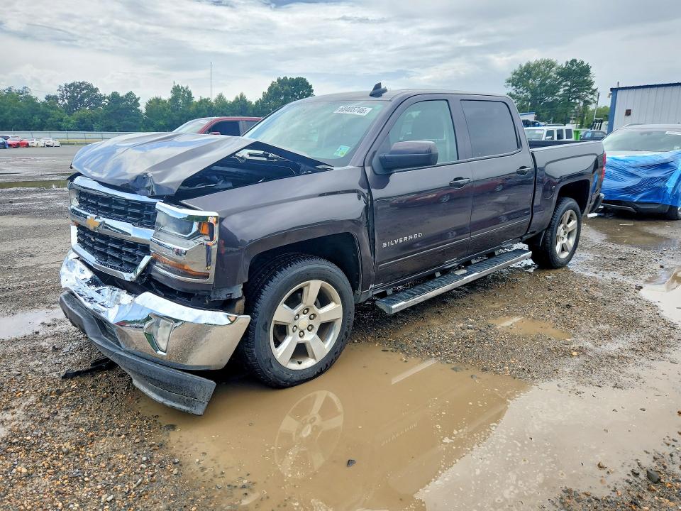 2016 Chevrolet Silverado მანქანა იყიდება აუქციონზე, vin: 3GCPCREC8GG287042, აუქციონის ნომერი: 60405746