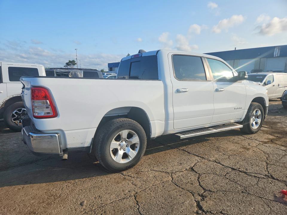 2020 Ram 1500 მანქანა იყიდება აუქციონზე, vin: 1C6RRFFG4LN297969, აუქციონის ნომერი: 61486126