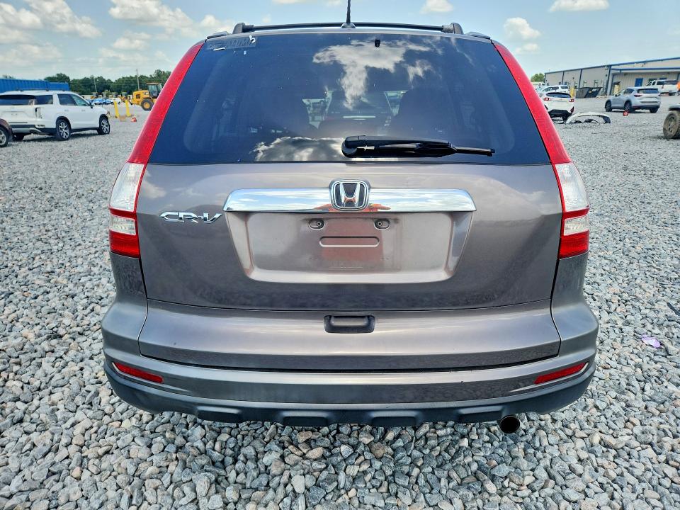 2010 Honda Cr-v მანქანა იყიდება აუქციონზე, vin: 5J6RE3H7XAL024523, აუქციონის ნომერი: 59587186