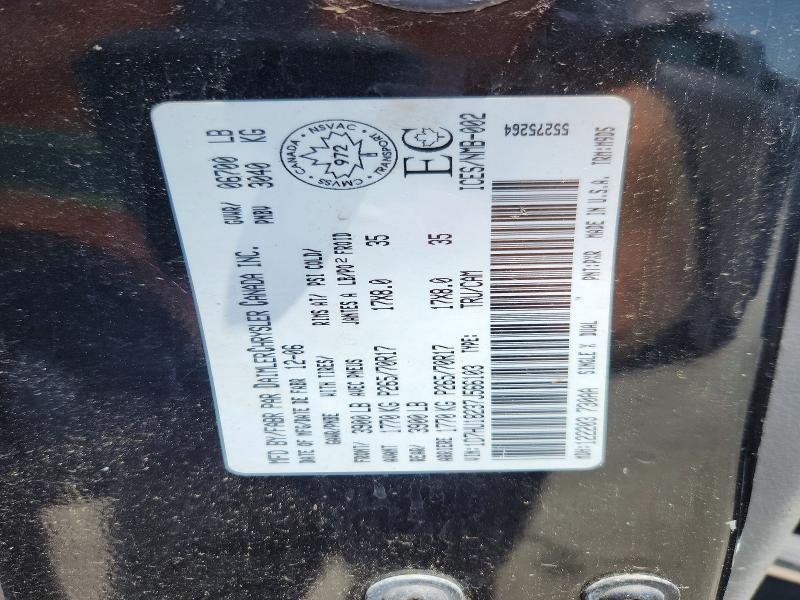 2007 Dodge Ram 1500 მანქანა იყიდება აუქციონზე, vin: 1D7HU18237J566103, აუქციონის ნომერი: 58903676