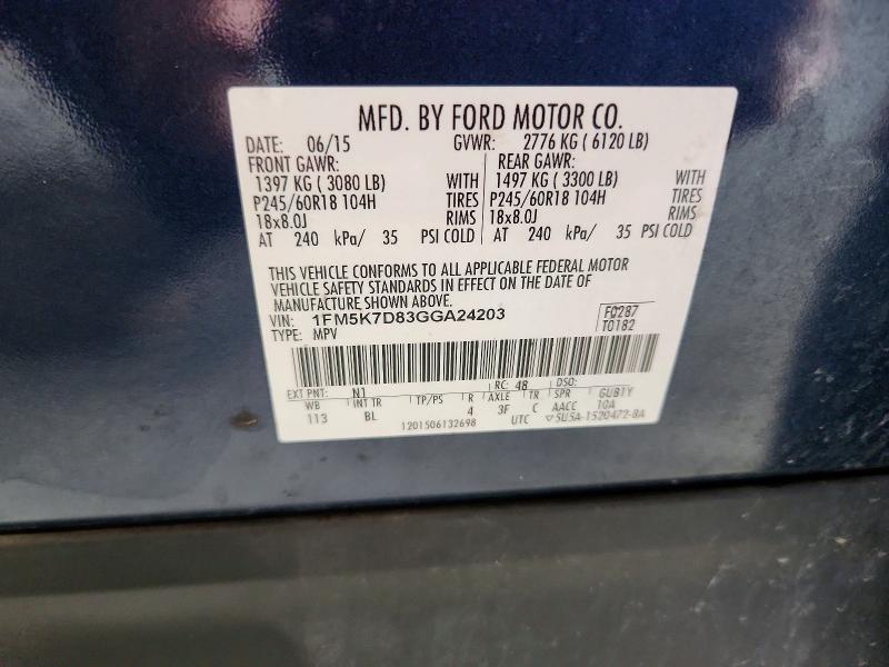 Продажа на аукционе авто 2016 Ford Explorer, vin: 1FM5K7D83GGA24203, номер лота: 60590956