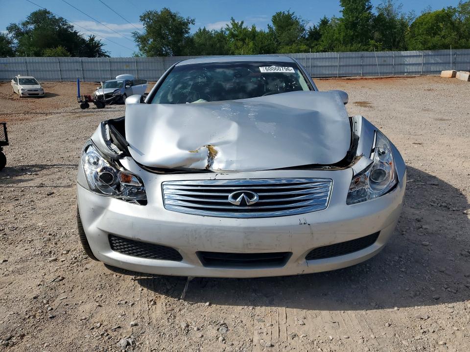 Продажа на аукционе авто 2007 Infiniti G35, vin: JNKBV61E07M729883, номер лота: 60060796