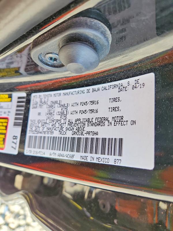 Продажа на аукционе авто 2019 Toyota Tacoma, vin: 3TMDZ5BN4KM070789, номер лота: 61792766