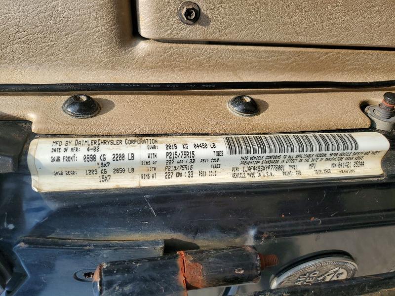 2000 Jeep Wrangler / Tj მანქანა იყიდება აუქციონზე, vin: 1J4FA49SXYP778001, აუქციონის ნომერი: 63531766