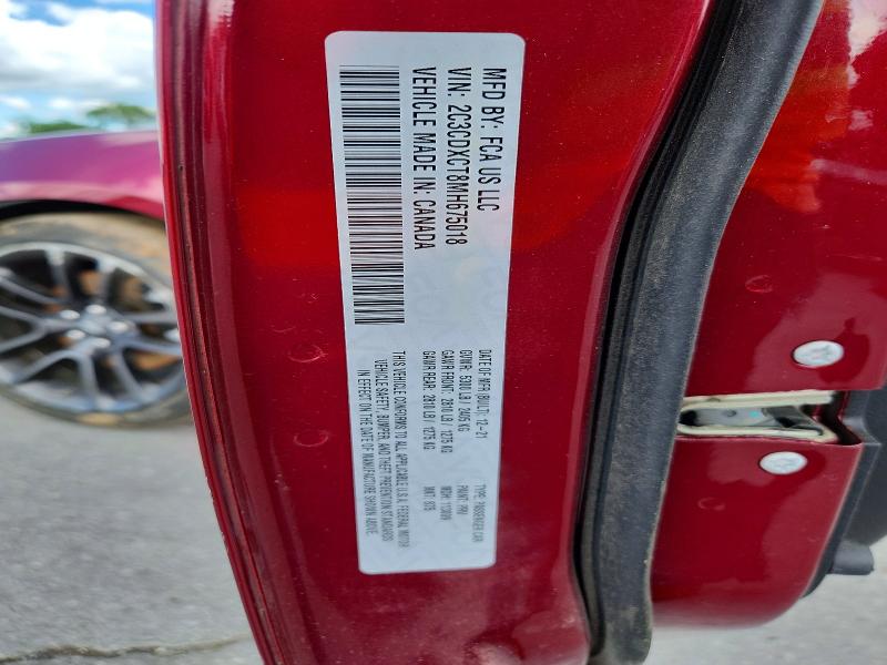 Продаж на аукціоні авто 2021 Dodge Charger, vin: 2C3CDXCT8MH675018, номер лоту: 60627176