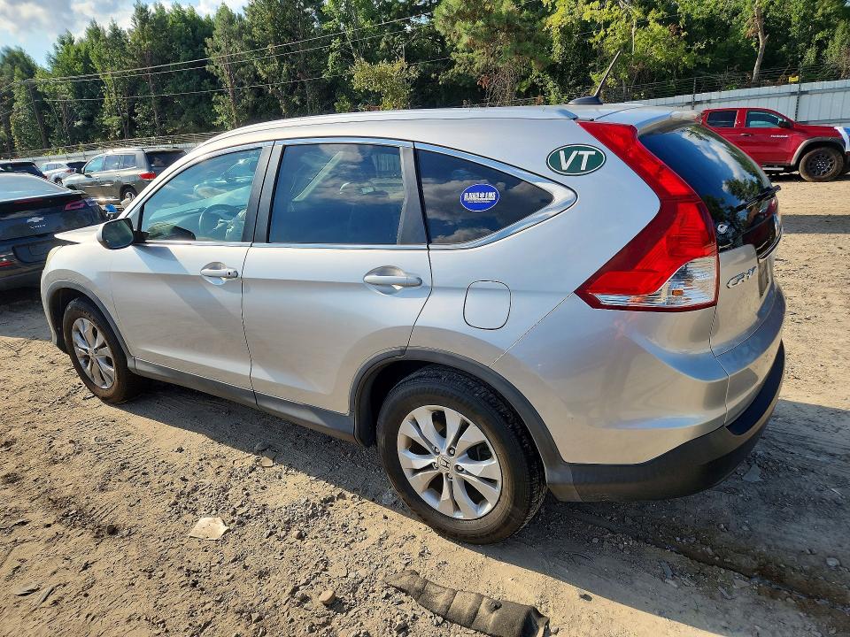2014 Honda Cr-v მანქანა იყიდება აუქციონზე, vin: 2HKRM4H7XEH610647, აუქციონის ნომერი: 63589156