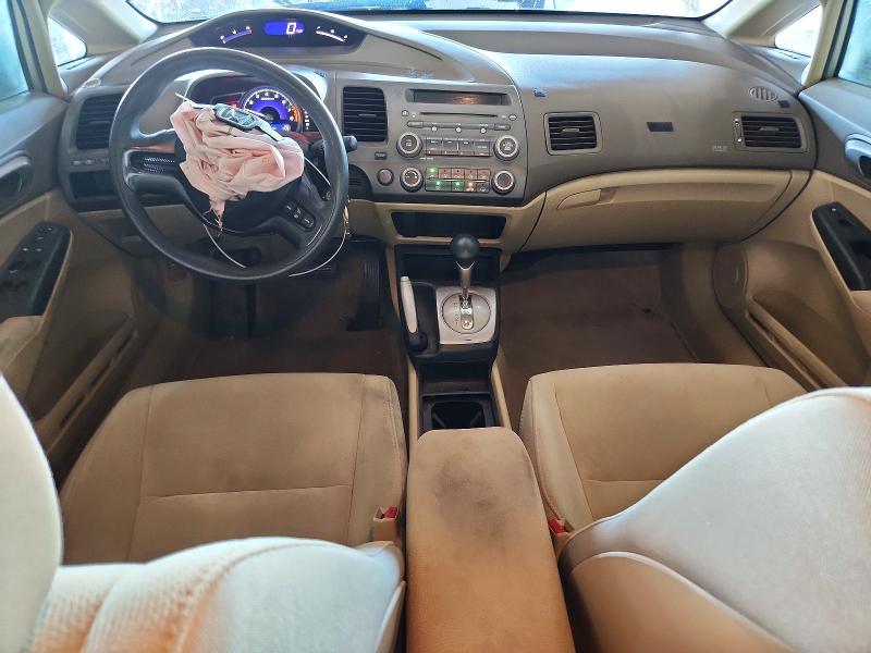 63244546 :رقم المزاد ، 1HGFA16537L031902 vin ، 2007 Honda Civic مزاد بيع