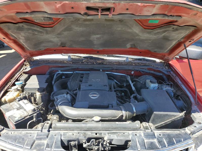 2006 Nissan Frontier მანქანა იყიდება აუქციონზე, vin: 1N6AD06U06C428495, აუქციონის ნომერი: 63305146