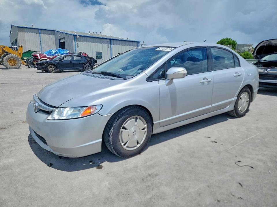 Продаж на аукціоні авто 2007 Honda Civic, vin: JHMFA36217S009448, номер лоту: 61703516