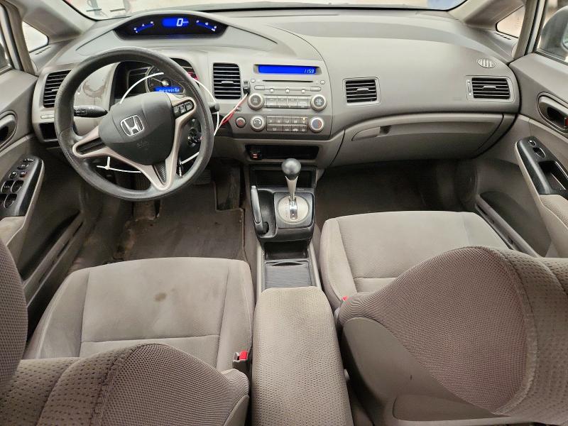Продаж на аукціоні авто 2009 Honda Civic, vin: 2HGFA16479H115762, номер лоту: 61027466