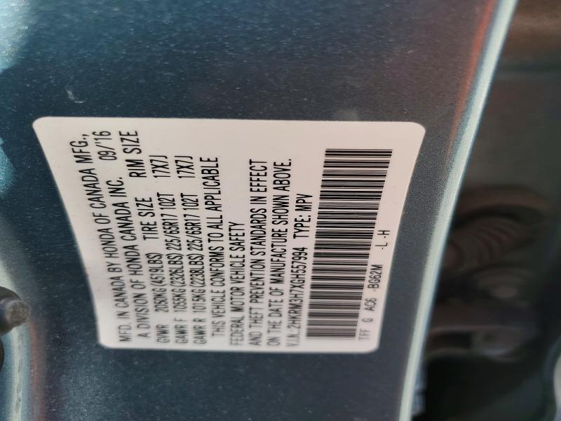 Продажа на аукционе авто 2016 Honda Cr-v, vin: 2HKRM3H7XGH557994, номер лота: 60805636