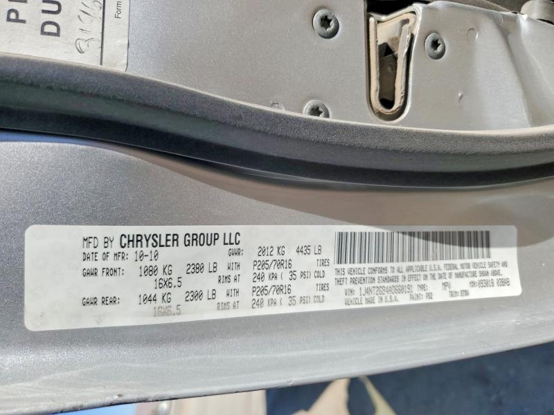 Продажа на аукционе авто 2010 Jeep Patriot, vin: 1J4NT2GB4AD660191, номер лота: 52268986