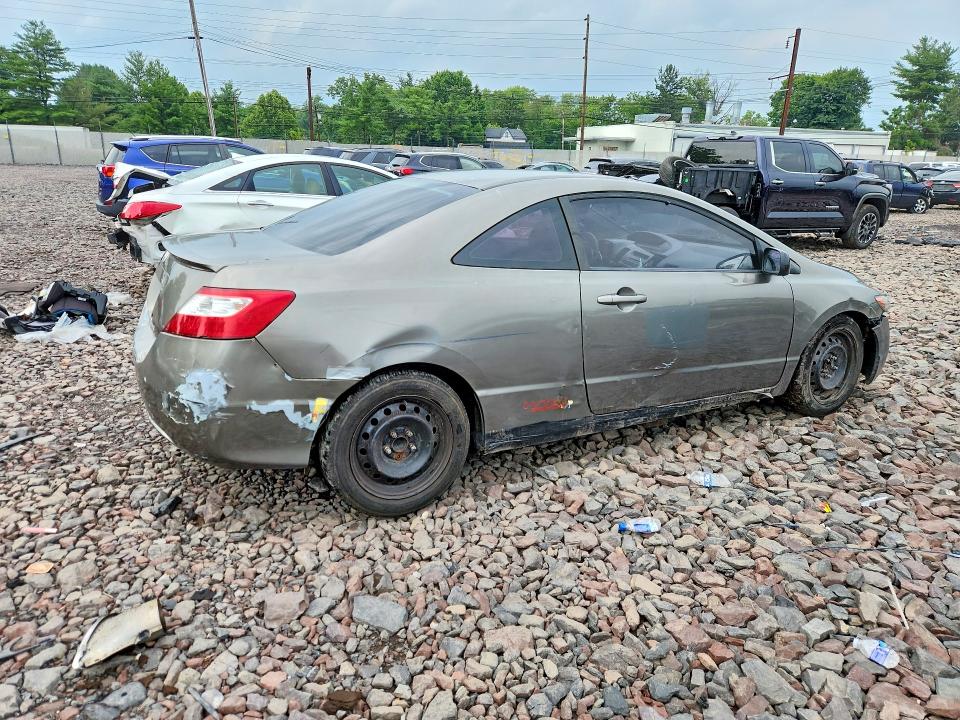 Продаж на аукціоні авто 2008 Honda Civic, vin: 2HGFG12648H502984, номер лоту: 62447836
