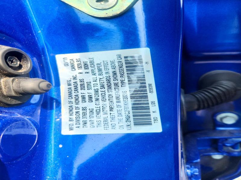 Продажа на аукционе авто 2019 Honda Civic, vin: 2HGFC2F81KH538216, номер лота: 60823186