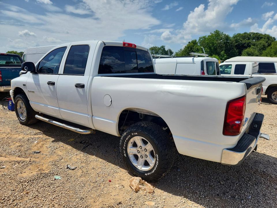 Продажа на аукционе авто 2008 Dodge Ram 1500, vin: 1D7HU18208S544782, номер лота: 61543826
