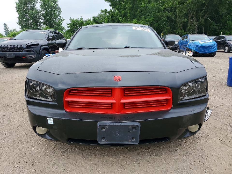 Продажа на аукционе авто 2006 Dodge Charger, vin: 2B3KA43G16H486667, номер лота: 61510886