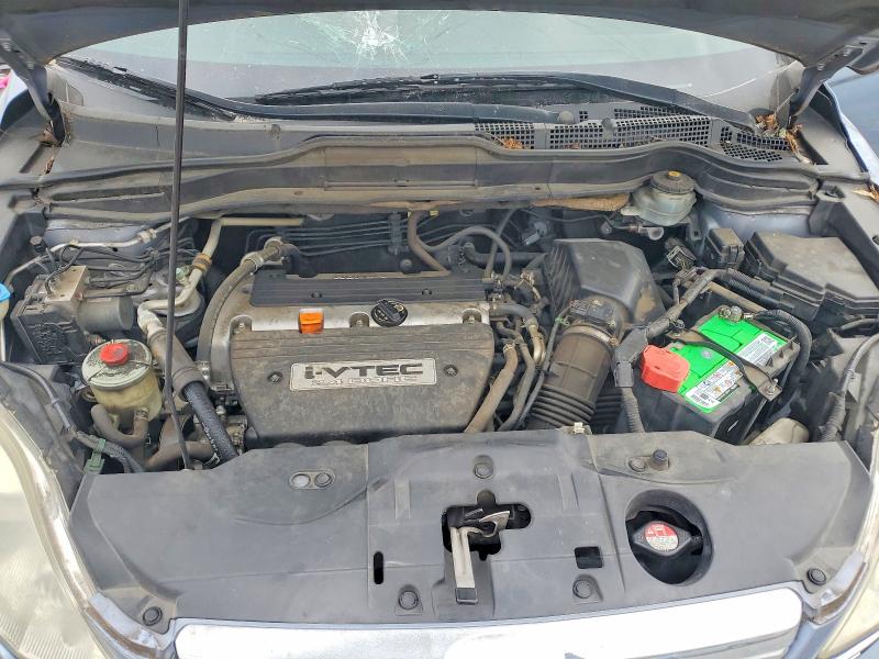 Aukcja sprzedaży 2008 Honda Cr-v, vin: 5J6RE38778L001999, numer aukcji: 60650876