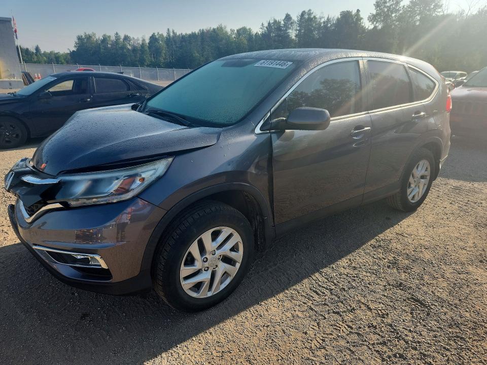 Продаж на аукціоні авто 2016 Honda Cr-v, vin: 2HKRM4H57GH128624, номер лоту: 61191446