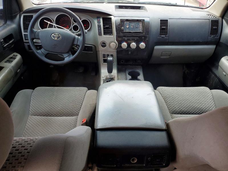 2007 Toyota Tundra მანქანა იყიდება აუქციონზე, vin: 5TBDV54137S467514, აუქციონის ნომერი: 59626216
