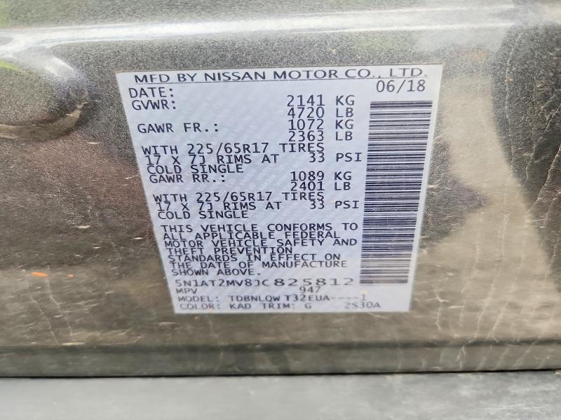 2018 Nissan Rogue მანქანა იყიდება აუქციონზე, vin: 5N1AT2MV8JC825812, აუქციონის ნომერი: 63117516