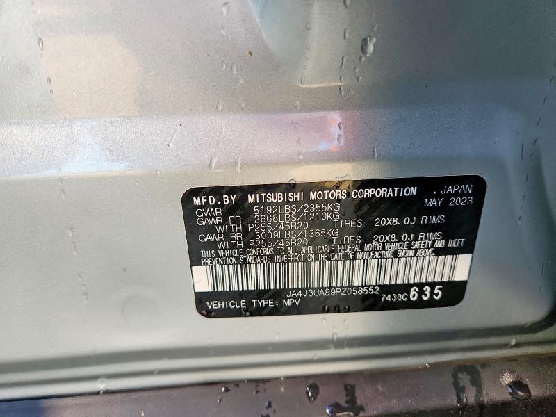 62632586 :رقم المزاد ، JA4J3UA89PZ058552 vin ، 2023 Mitsubishi Outlander مزاد بيع