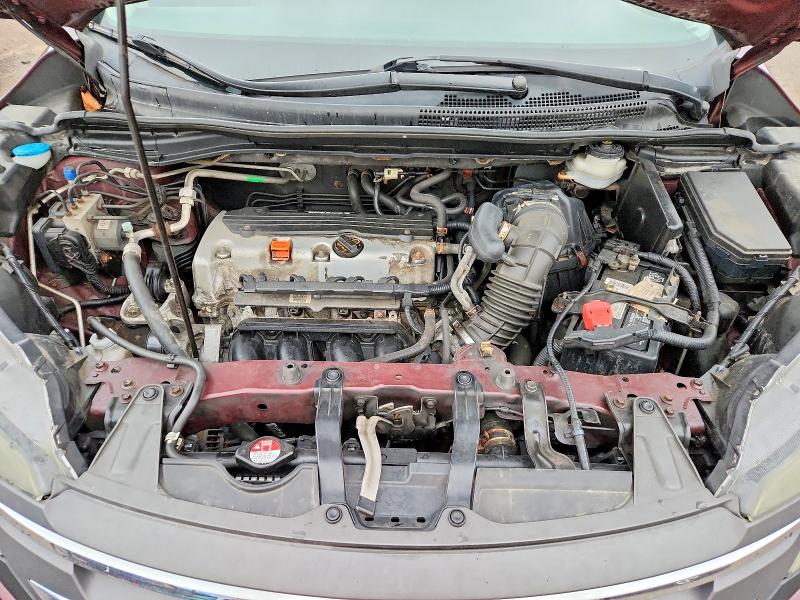 2013 Honda Cr-v მანქანა იყიდება აუქციონზე, vin: 2HKRM4H9XDH114389, აუქციონის ნომერი: 60710556