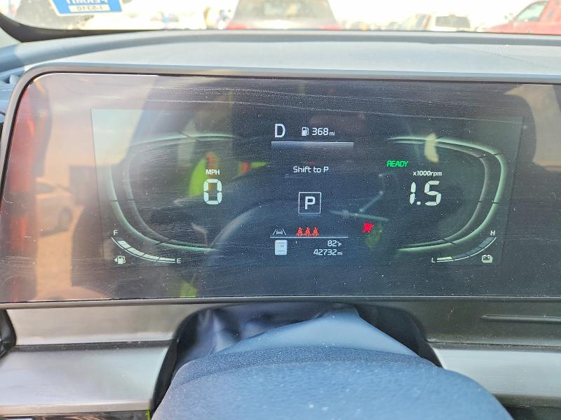 2024 Kia Sportage მანქანა იყიდება აუქციონზე, vin: KNDPVCDG4R7167569, აუქციონის ნომერი: 61228286