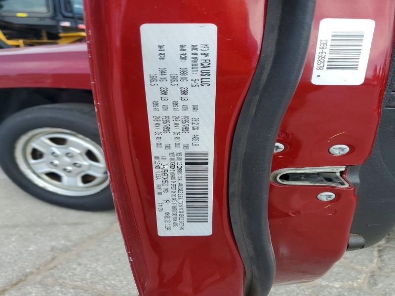 2015 Jeep Patriot მანქანა იყიდება აუქციონზე, vin: 1C4NJPBA8FD409611, აუქციონის ნომერი: 62466796