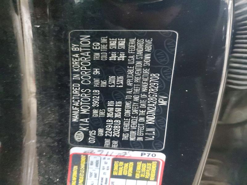 63052626 :رقم المزاد ، KNDJN2A28G7829708 vin ، 2016 Kia Soul مزاد بيع