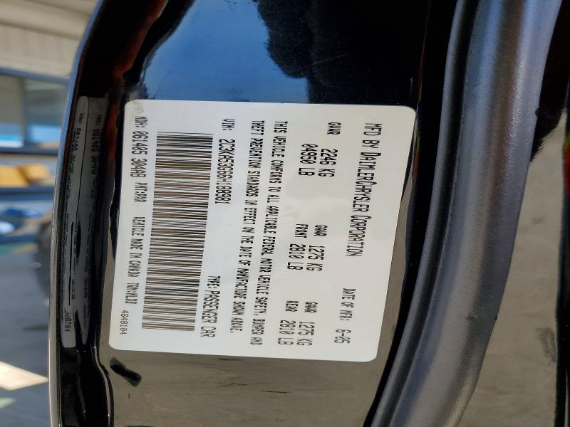 Продаж на аукціоні авто 2006 Chrysler 300, vin: 2C3KA53G66H188981, номер лоту: 60519886