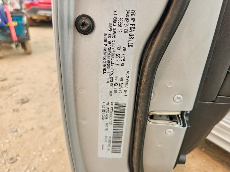 60674186 :رقم المزاد ، 2C3CCAGGXKH573438 vin ، 2019 Chrysler 300 مزاد بيع