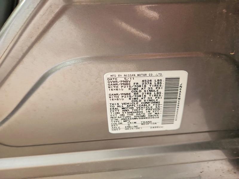 2011 Nissan Rogue მანქანა იყიდება აუქციონზე, vin: JN8AS5MV8BW680509, აუქციონის ნომერი: 60156906