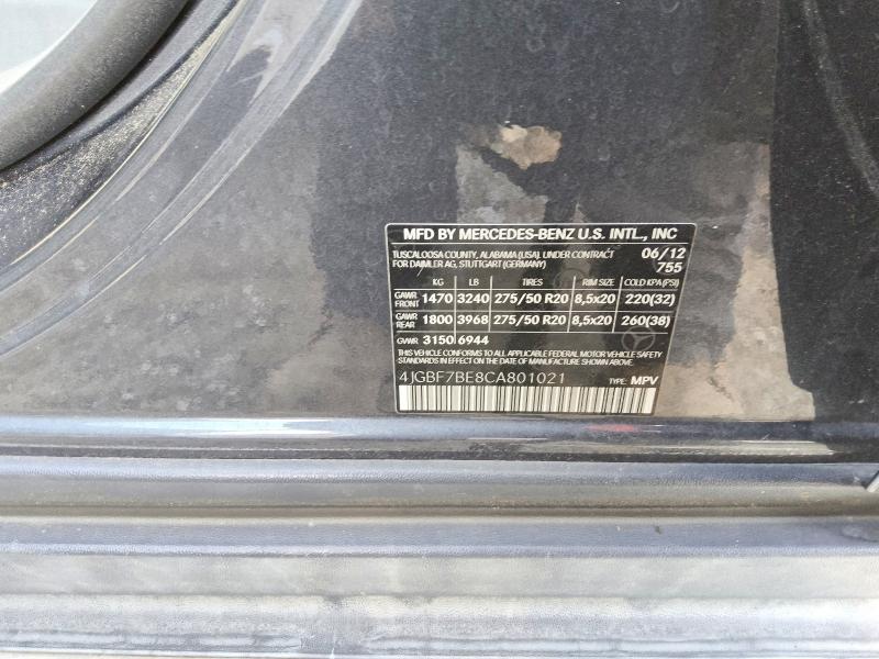 59995926 :رقم المزاد ، 4JGBF7BE8CA801021 vin ، 2012 Mercedes-benz Gl مزاد بيع