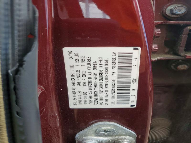 Продажа на аукционе авто 2009 Honda Accord, vin: 1HGCP26859A143505, номер лота: 62564776