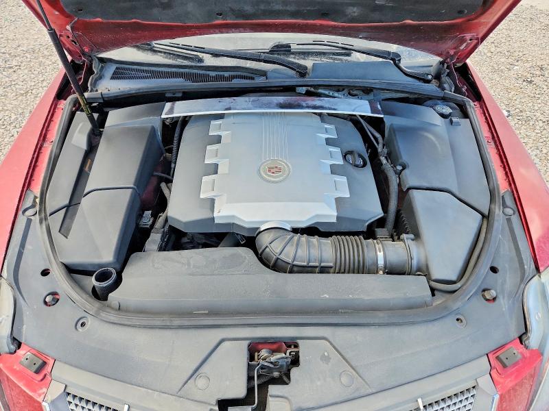 2008 Cadillac Cts მანქანა იყიდება აუქციონზე, vin: 1G6DV57V180146116, აუქციონის ნომერი: 60198476